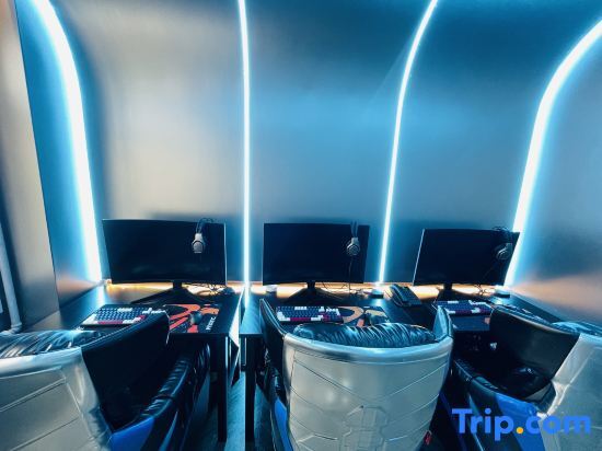 Харбин: Hexing E-sports Hotel (Harbin Central Street Baroque Branch)