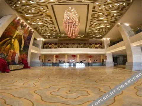 Ордос: Xingyuan Hotel
