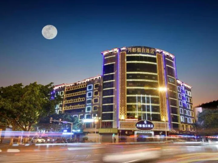 Сичан: Yuedu Holiday Hotel