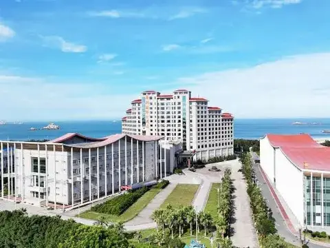 Путянь: Meizhou International Hotel