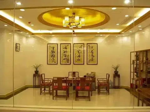 Путянь: Meizhou International Hotel