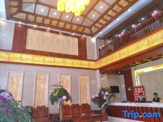 Шангри-Ла: Shangri-La Sun Moon Star City Hotel