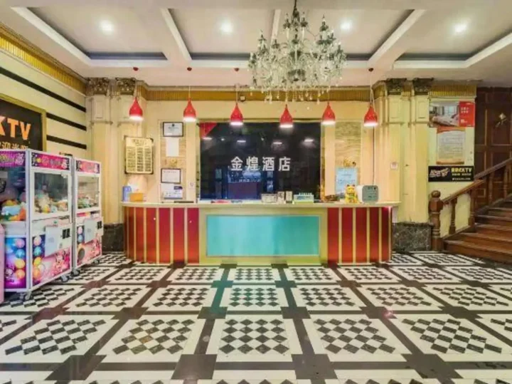 Хойчжоу: Jinhuang Theme Hotel