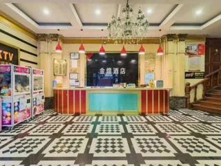 Хойчжоу: Jinhuang Theme Hotel