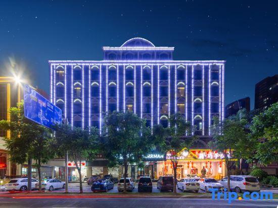 Хойчжоу: Borrman Hotel (Huizhou Zhongkai bus station)