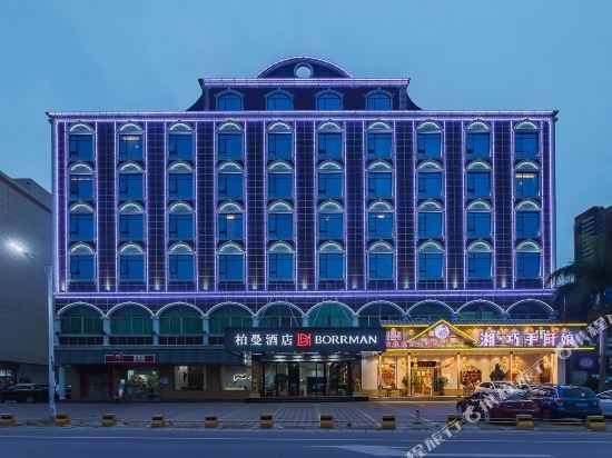 Хойчжоу: Borrman Hotel (Huizhou Zhongkai bus station)