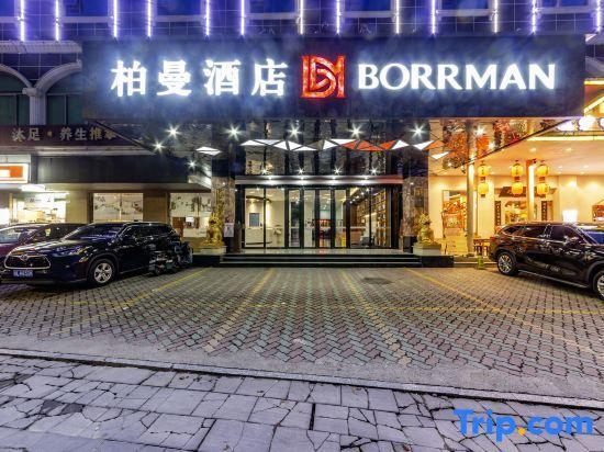 Хойчжоу: Borrman Hotel (Huizhou Zhongkai bus station)