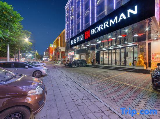 Хойчжоу: Borrman Hotel (Huizhou Zhongkai bus station)