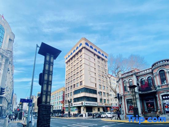 Харбин: Xueyue Hotel (Harbin Railway Station Medical University First Hospital)