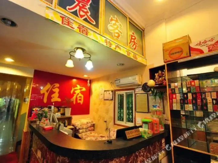 carousel image 3