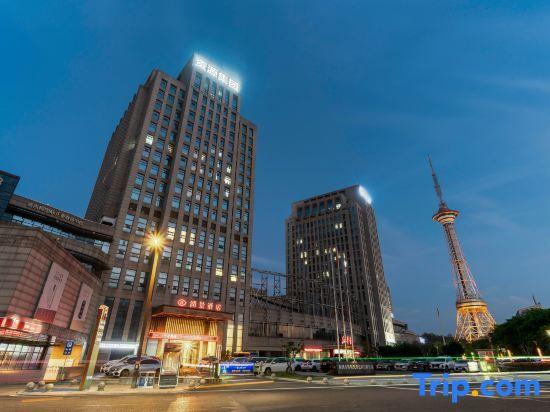 Чжучжоу: Zhuzhou Hujing Hotel