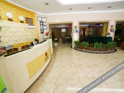 Ичан: Tongtai Hotel