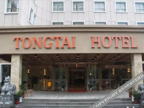 Ичан: Tongtai Hotel
