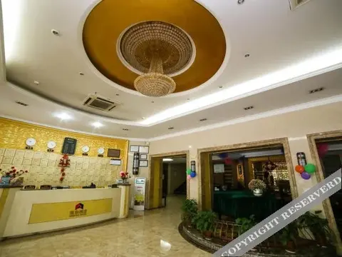 Ичан: Tongtai Hotel