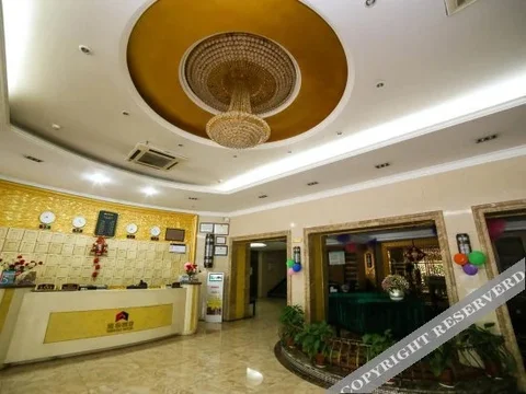 Ичан: Tongtai Hotel