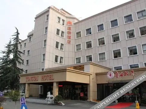 Ичан: Tongtai Hotel