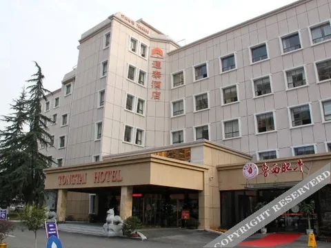 Ичан: Tongtai Hotel