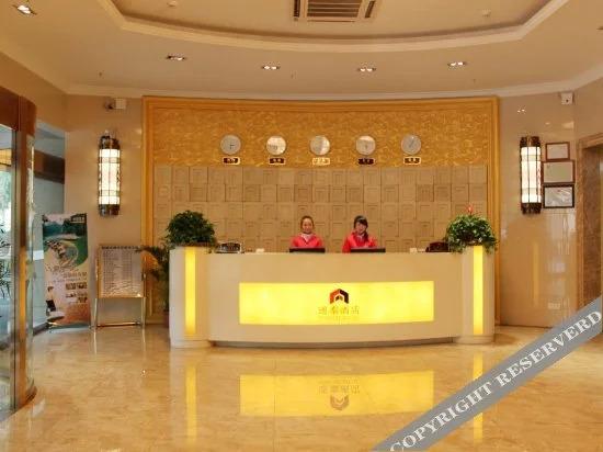 Ичан: Tongtai Hotel