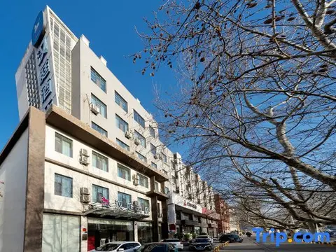 Чжэнчжоу: Hanting Hotel Zhengzhou Nanyang Roa