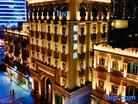 Сямынь: Home Inn NEO Xiamen Zhongshan Road Ferry Seaview Store