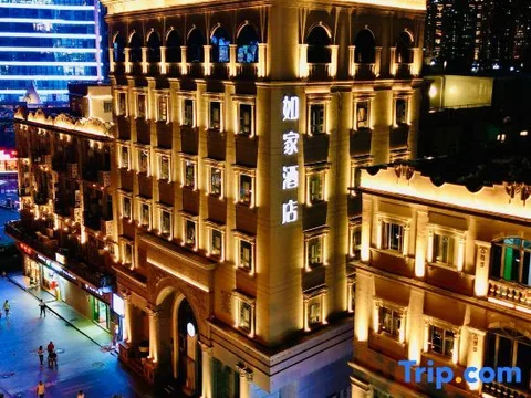 Сямынь: Home Inn NEO Xiamen Zhongshan Road Ferry Seaview Store