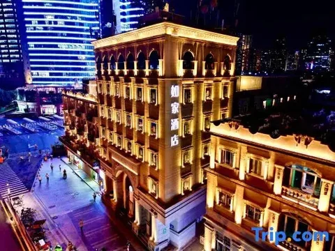 Сямынь: Home Inn NEO Xiamen Zhongshan Road Ferry Seaview Store