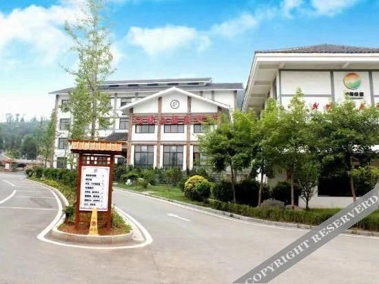 Цзаочжуан: Xiantanshan Hot Spring Town