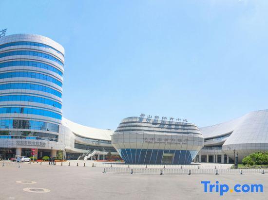 Таншань: Nanhu International Convention and Exhibition Hotel