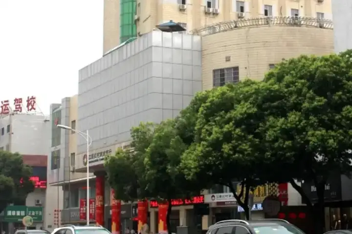 Homeinn·neo(xinshikou store, glasses city, Danyang railway station) — фото 1
