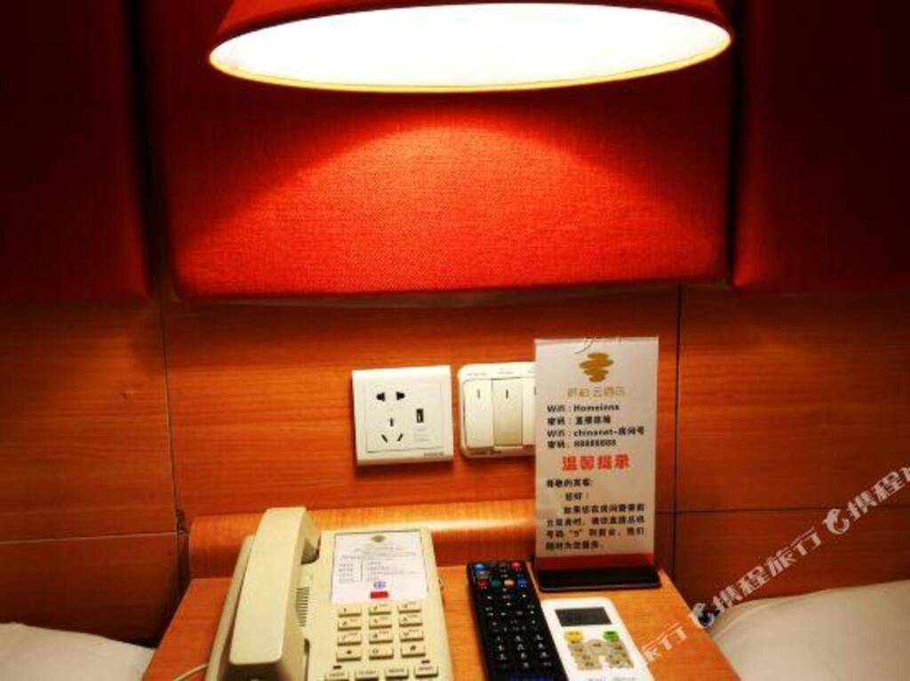 Вувэй: Pebble Motel  (Wuwei West Street)
