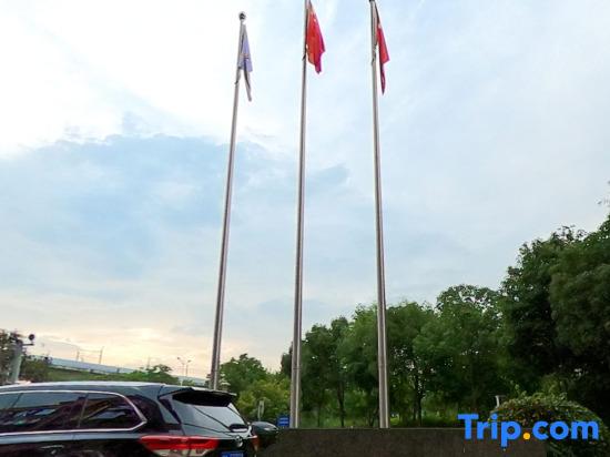 Чанша: Shuntian Hotel (Yuntang Campus Branch of Changsha University of Science and Technology)