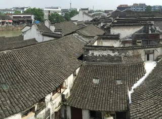 Цзясинь: Tongxiang Wuzhen Yuexiang Inn