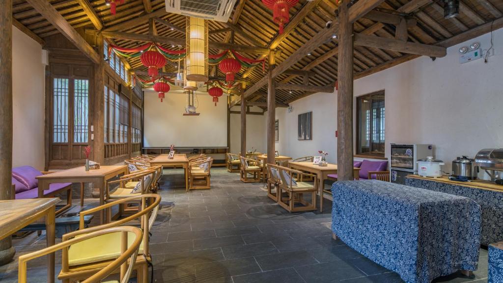 Цзясинь: Tongxiang Wuzhen Yuexiang Inn