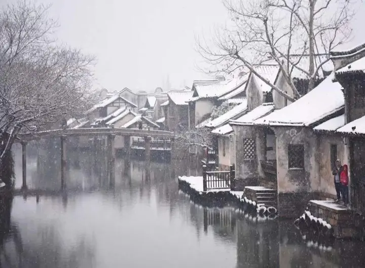 Цзясинь: Tongxiang Wuzhen Yuexiang Inn