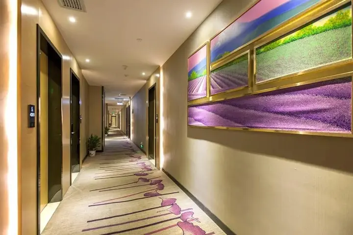 Ухань: Lavande Hotels·Wuhan Fanhai CBD