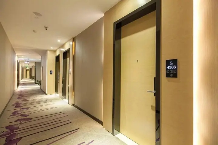 Ухань: Lavande Hotels·Wuhan Fanhai CBD