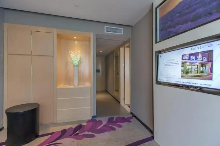 Ухань: Lavande Hotels·Wuhan Fanhai CBD
