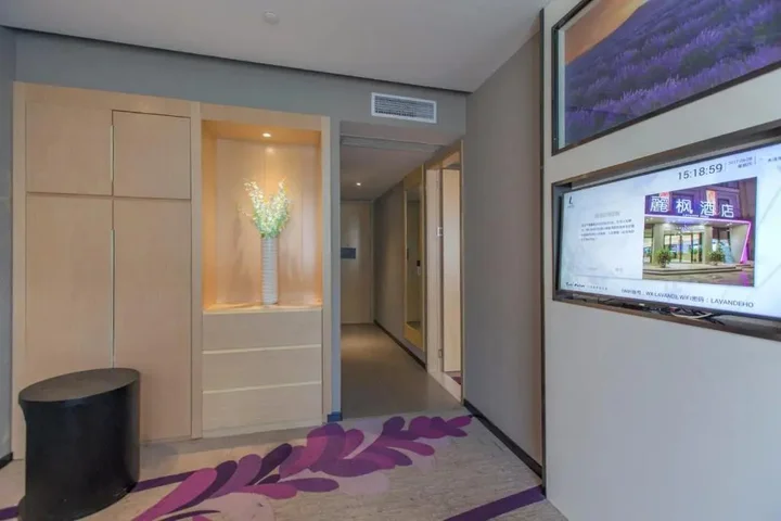 Ухань: Lavande Hotels·Wuhan Fanhai CBD