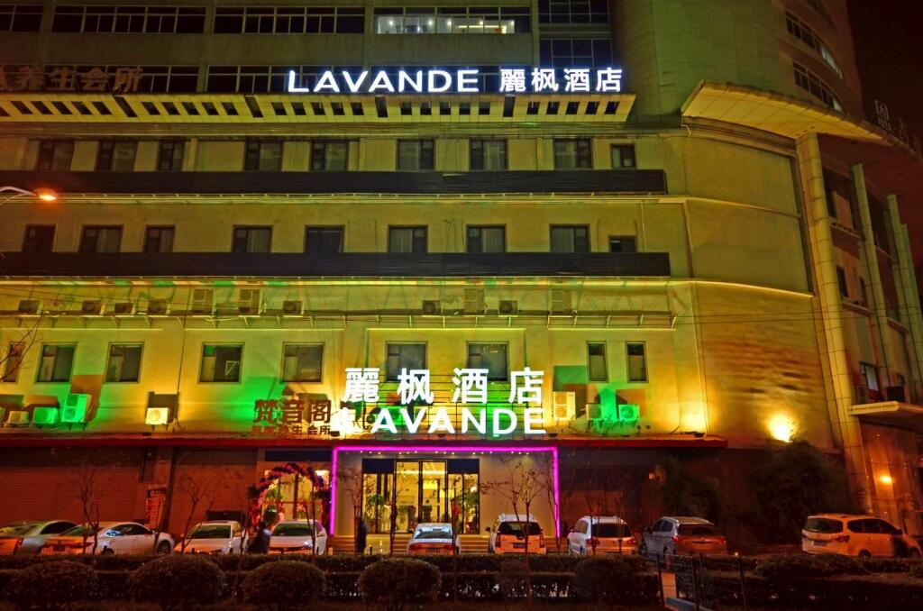 Ухань: Lavande Hotels·Wuhan Fanhai CBD