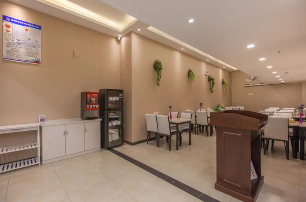 Ухань: Lavande Hotels·Wuhan Fanhai CBD