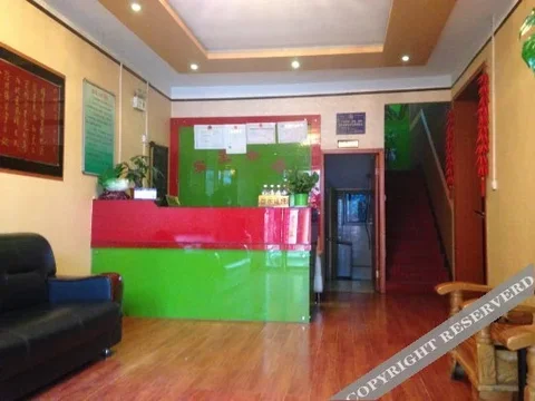 Сяньян: Xinrenlei Express Hotel