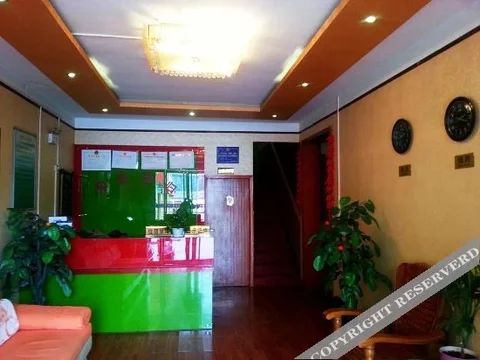 Сяньян: Xinrenlei Express Hotel