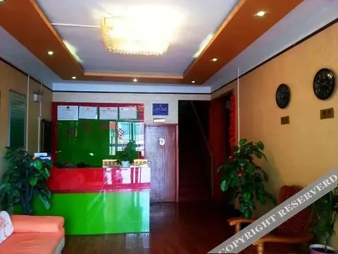 Сяньян: Xinrenlei Express Hotel