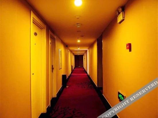 Тунляо: Starway Hotel (Tongliao Railway Station)