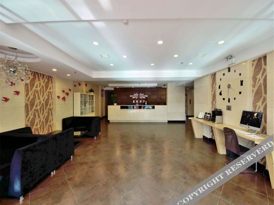 Тунляо: Starway Hotel (Tongliao Railway Station)