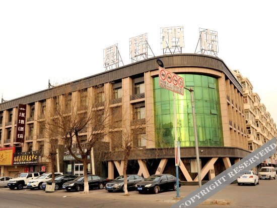 Starway Hotel (Tongliao Railway Station) — фото 4