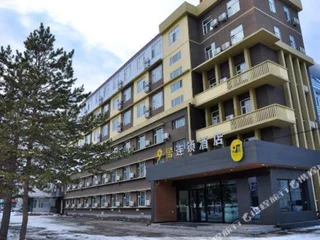Хулун-Буир: 9Jiu Holiday Inn