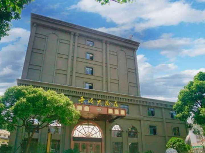 Чжоушань: Shihai Hotel