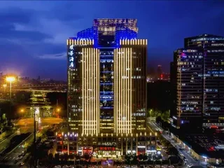 Чжэнчжоу: The Ruihe Hotel (Zhengzhou High-speed Railway Station)