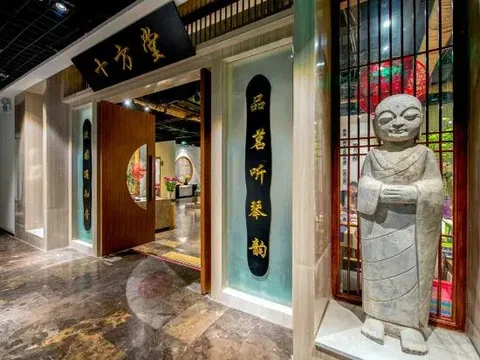 Чжэнчжоу: The Ruihe Hotel (Zhengzhou High-speed Railway Station)